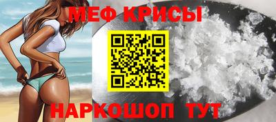a pvp Бузулук