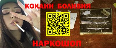 a pvp Бузулук