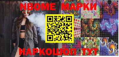 экстази Бугуруслан