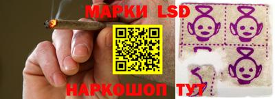 мефедрон мука Будённовск