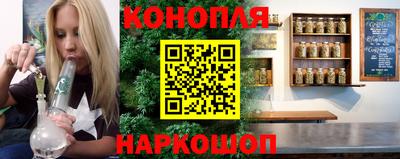 мефедрон мука Будённовск