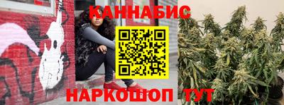 экстази Бугуруслан