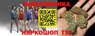 экстази Бугуруслан