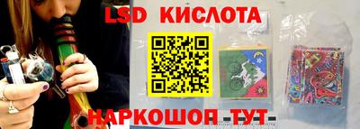 a pvp Бузулук