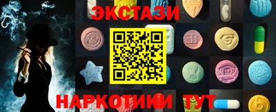 a pvp Бузулук