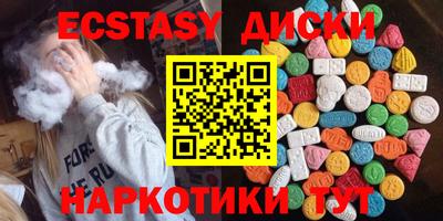 a pvp Бузулук