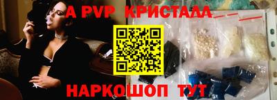 мефедрон мука Будённовск