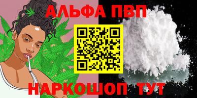 a pvp Бузулук