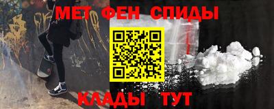 a pvp Бузулук