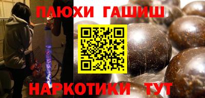 экстази Бугуруслан