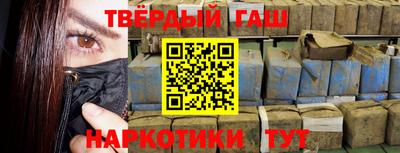 мефедрон мука Будённовск