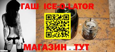мефедрон мука Будённовск