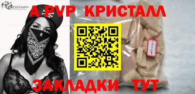 экстази Бугуруслан