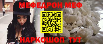 a pvp Бузулук