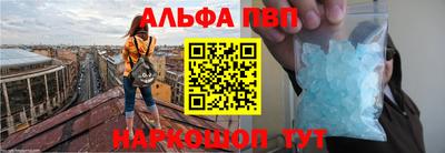 экстази Бугуруслан
